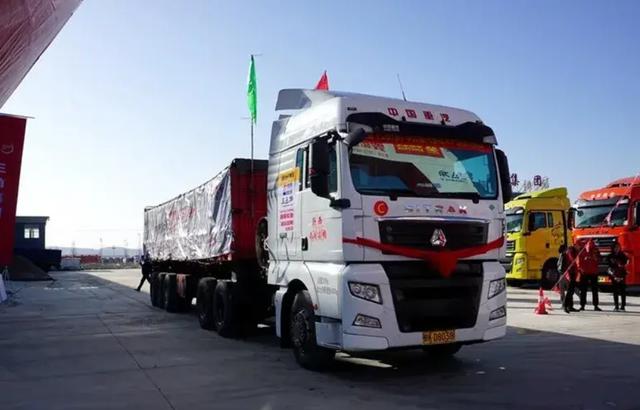 中國(guó)重汽發(fā)布ESG報(bào)告:致力于綠色發(fā)展 打造新能源產(chǎn)品技術(shù)高地