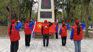 國網鹽源縣供電公司學習先輩事跡,弘揚英烈精神主題團日系列活動