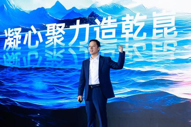 乾崑已定,華為引領(lǐng)全球汽車(chē)第二個(gè)百年變革