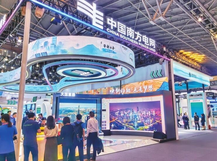 錢朝陽參加中國品牌日活動并到南網展區調研