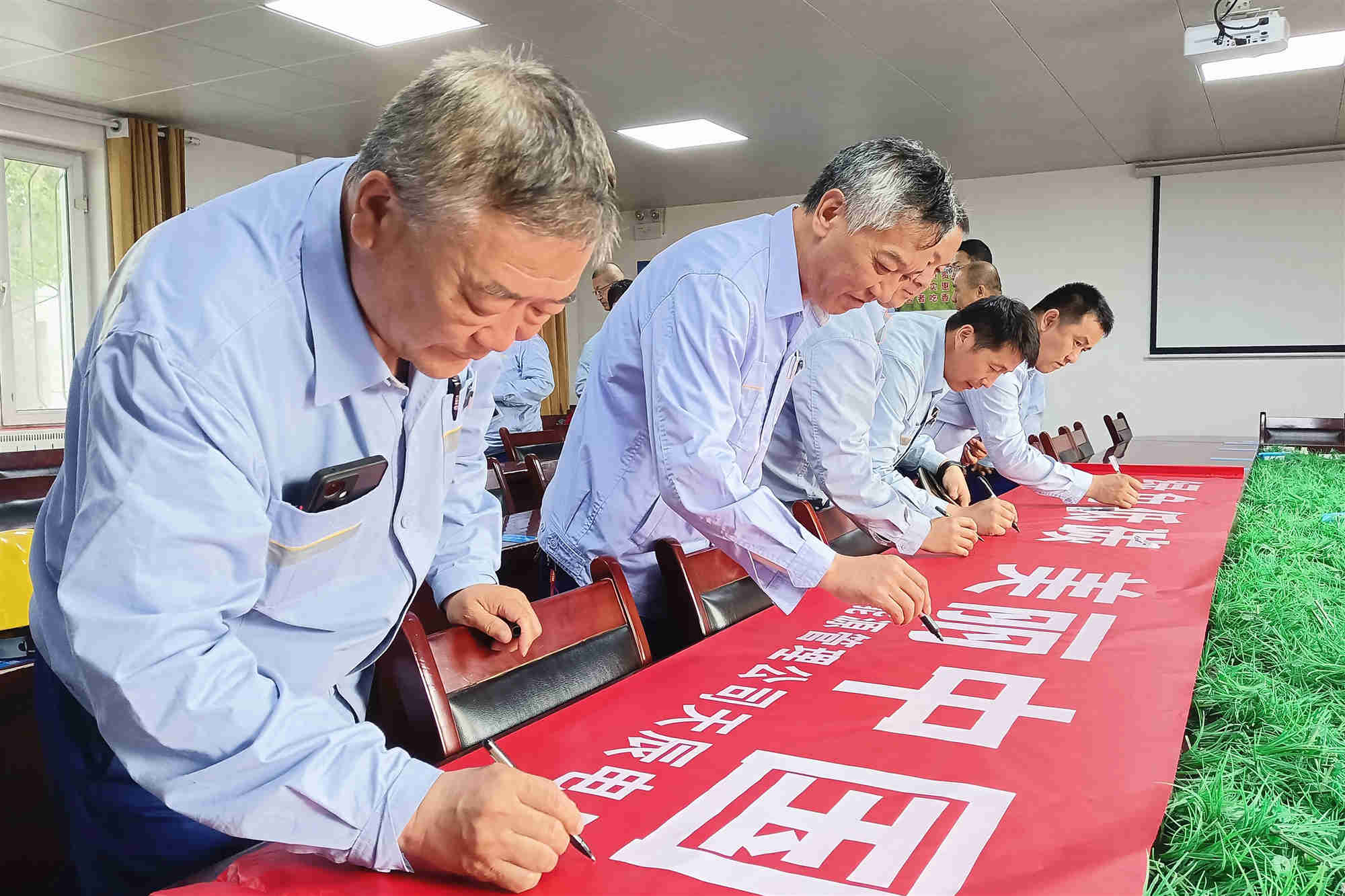 新疆天業能源管理公司開展“綠色低碳 美麗中國”主題宣傳活動