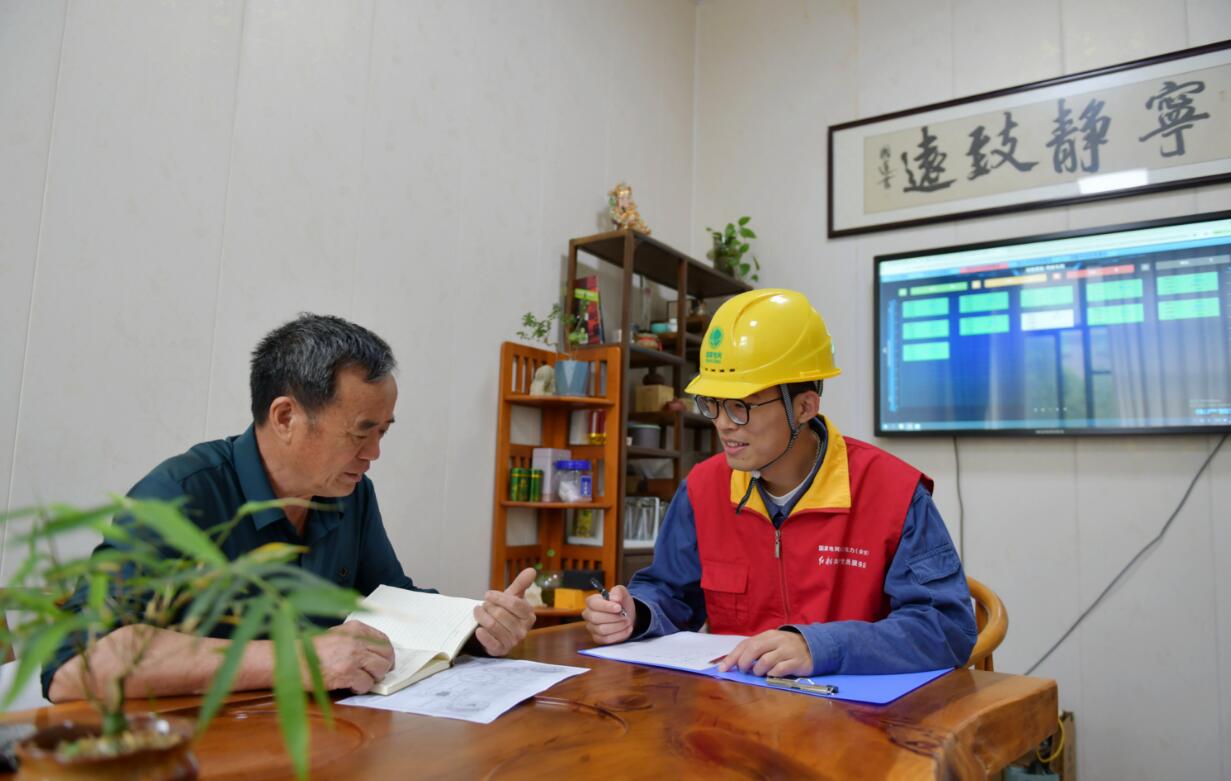 國網余姚市供電公司“一企一策”服務讓企業輕松“搬家”