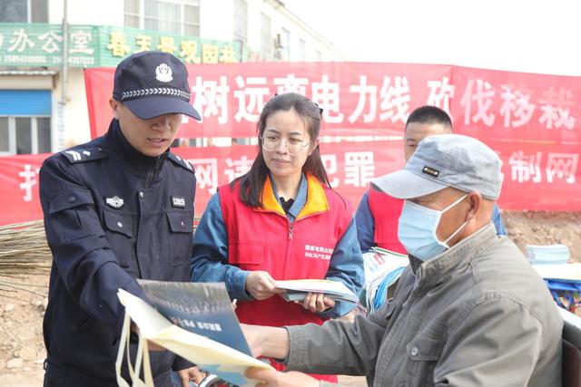 國(guó)網(wǎng)惠民縣供電公司警企聯(lián)合共筑電網(wǎng)安全,優(yōu)化供電營(yíng)商環(huán)境