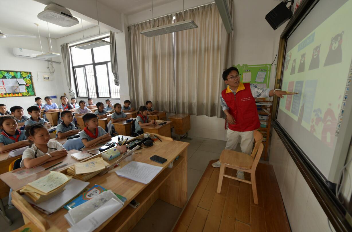 國網余姚市供電公司:節能宣傳進校園低碳理念入人心