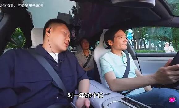 雷軍翻車了，理想斷電了！