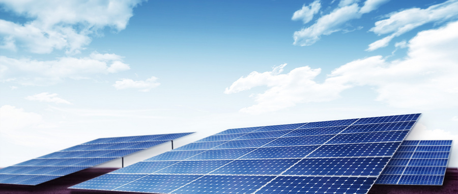 新能源突傳重磅!鼓勵光伏行業兼并重組 暢通市場退出機制