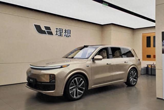 理想汽車,一天跌沒了400億