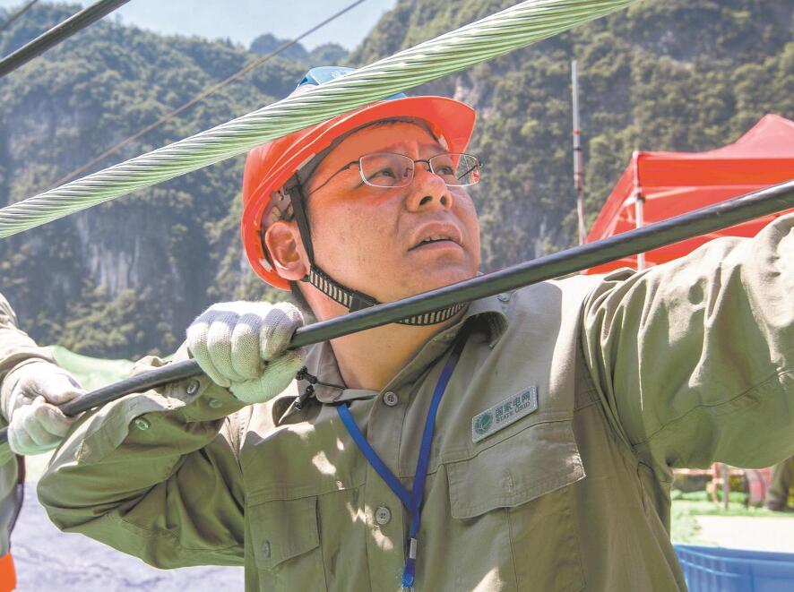 張周:攻堅克難擔重任 勇于創新建工程