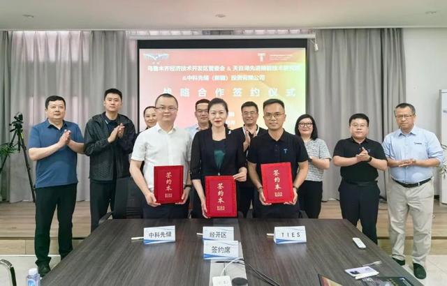 烏魯木齊經開區“雙招雙引”先進儲能項目，延補新能源產業鏈