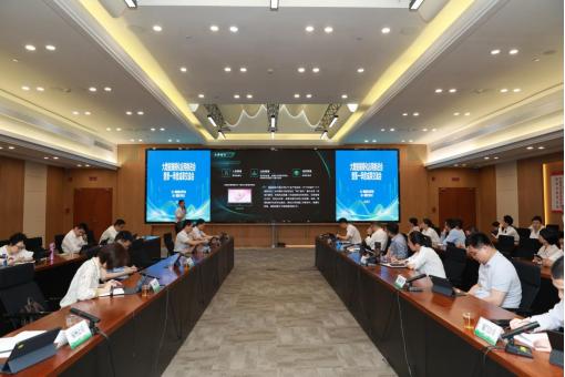 國網永安市供電公司：大數據應用賦能重點領域 助力新型電力系統建設