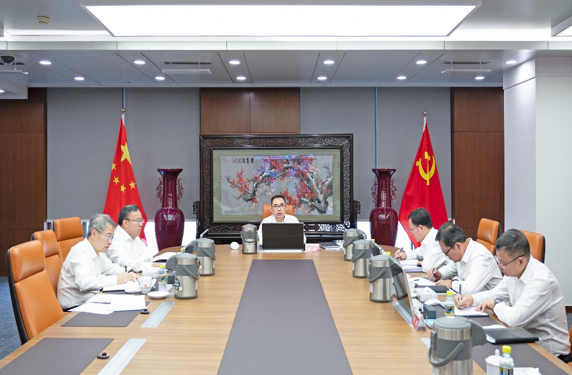 大唐黨組舉行理論學(xué)習(xí)中心組專(zhuān)題學(xué)習(xí)研討?hù)唿h紀(jì)學(xué)習(xí)教育讀書(shū)班