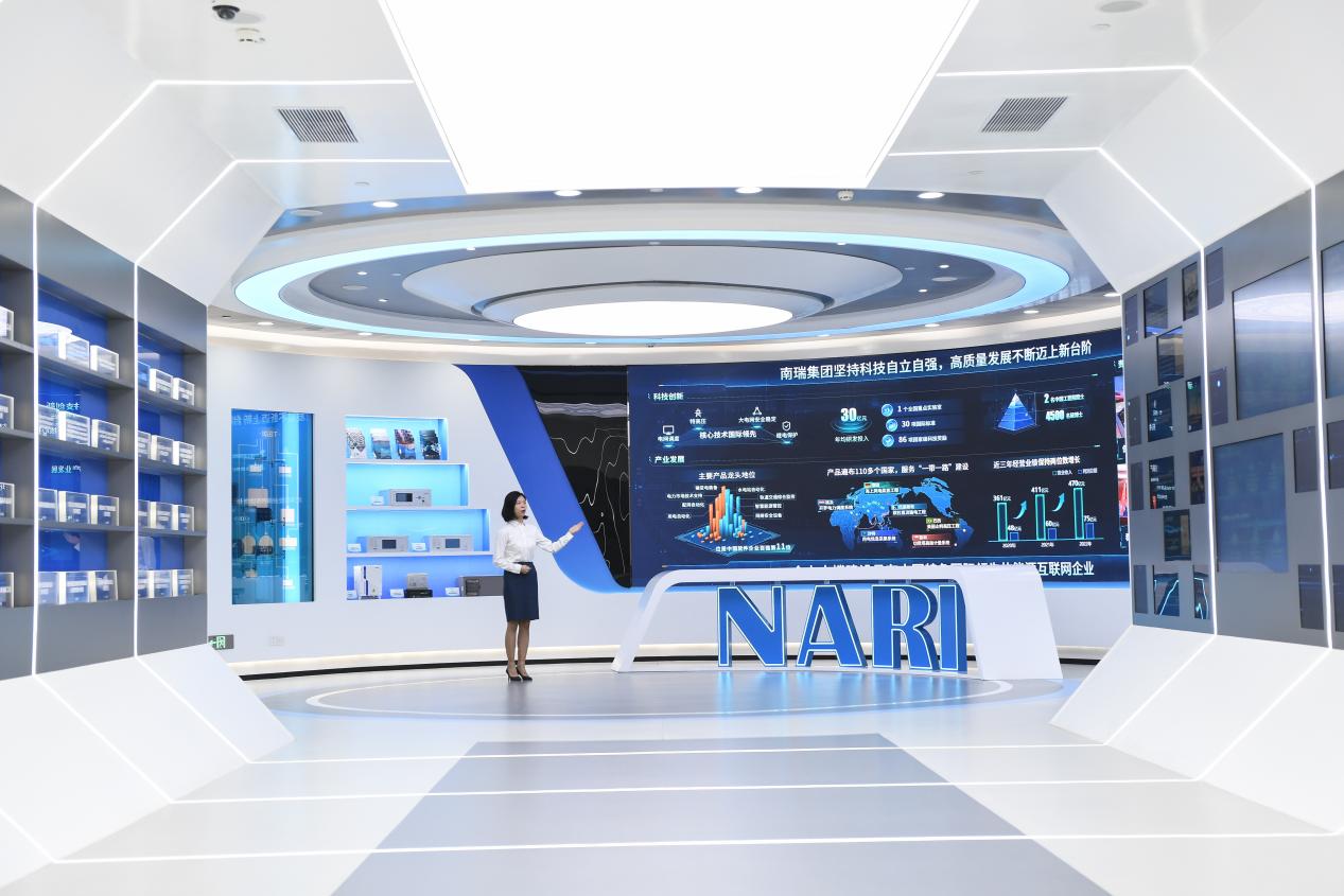 南瑞集團:助推中國電力技術引領世界
