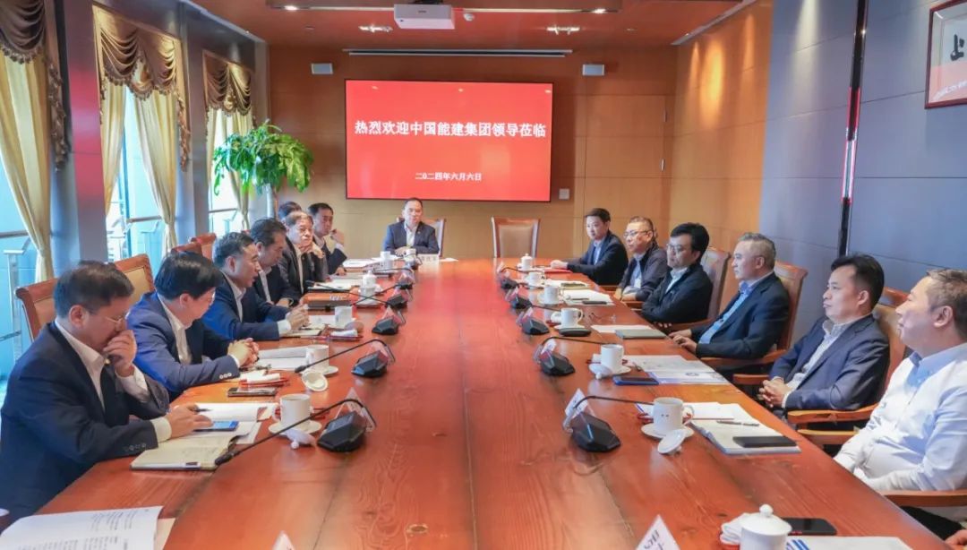 中國能建黨委書記、董事長宋海良與上港集團黨委書記、董事長顧金山會談