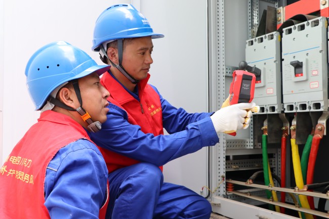 國網會理市供電公司：全力護航高考 當好電力“陪考人”