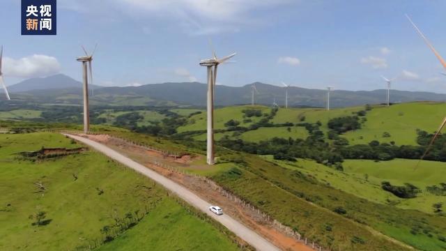 哥斯達黎加嚴重干旱 清潔可再生能源發展受挫