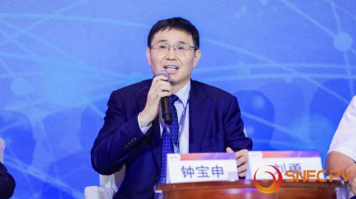 隆基鐘寶申: 供給需求雙發力 推動光伏行業高質量發展