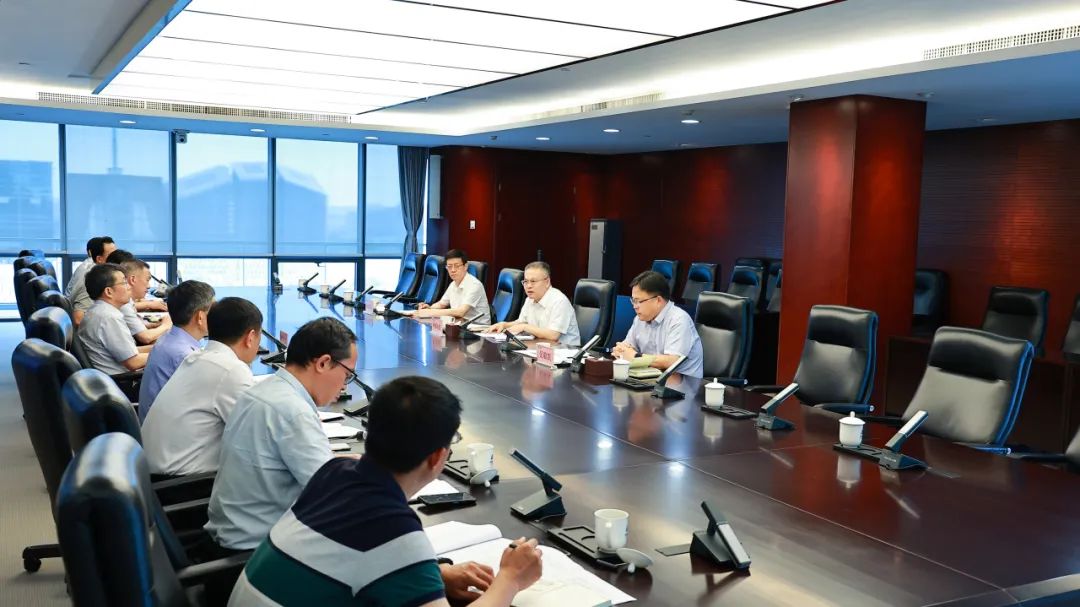 中國華電召開煤炭產業安全生產專題會