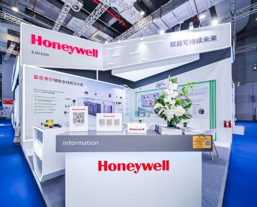 霍尼韋爾:引領(lǐng)儲能技術(shù)革新,驅(qū)動未來能源轉(zhuǎn)型