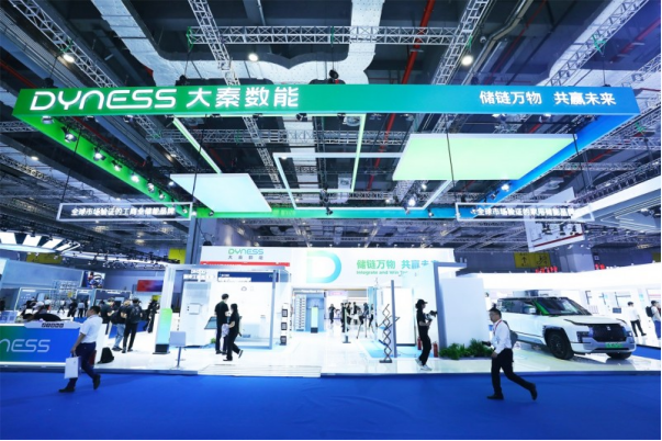 “快”更求質，大秦數能全場景儲能解決方案亮相 SNEC PV+