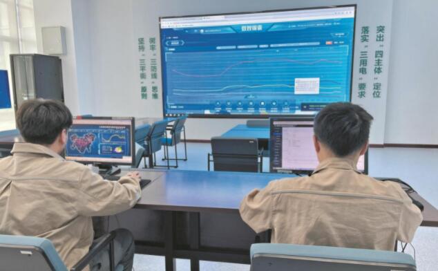 四川天府新區供電公司迭代升級綜合數據應用平臺