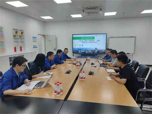 南京化學工業(yè)園熱電 黨建引領(lǐng)強業(yè)務(wù),凝心聚力擔責任