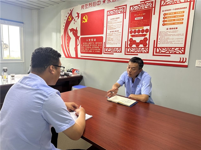 清風拂面，‘青廉’有為含有