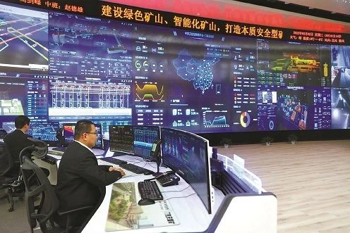 中國煤炭工業協會:深入貫徹落實能源安全新戰略 煤炭工業實現跨越式發展