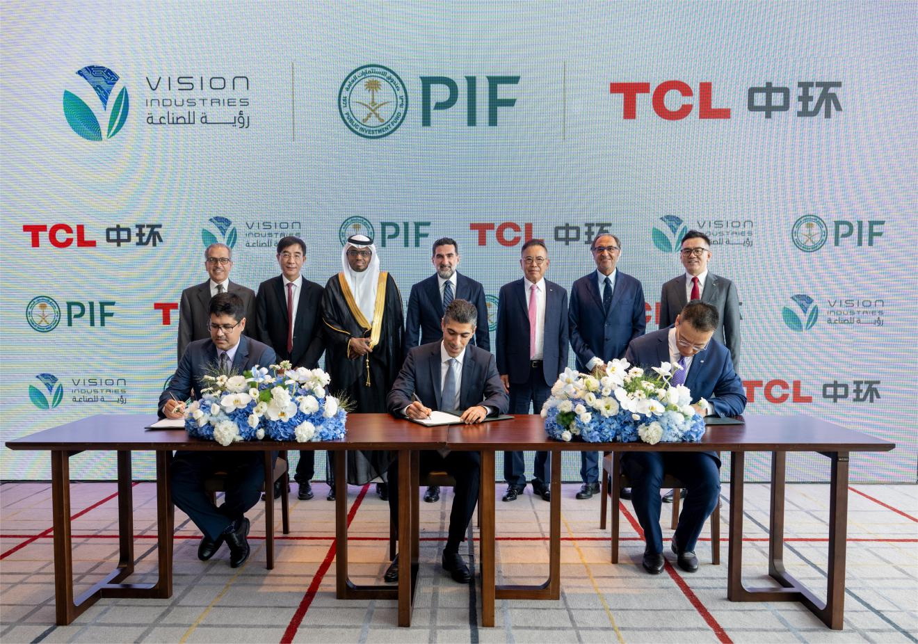 遠景與沙特公共投資基金、Vision Industries成立合資企業(yè),中企能源巨頭推動中東清潔能源轉(zhuǎn)型
