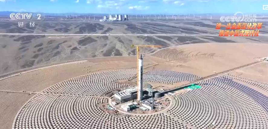 我國新型電力系統建設步伐明顯加快 電源結構持續優化