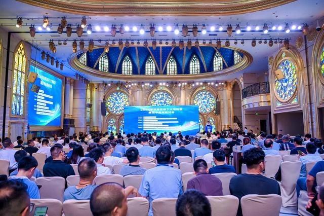 中能拾貝攜手華北電力大學,以AI電力大模型助力發電企業數字化轉型