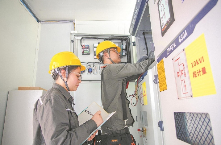 浙江德清:建議企業安裝屋頂光伏 一站式服務助綠色用能