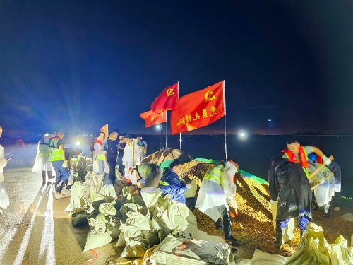 水電四局：奮戰一線搶險，守護一方平安