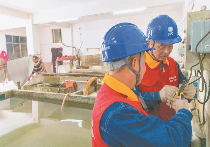 安徽省涇縣:“紙鄉(xiāng)助手”助力宣紙產(chǎn)業(yè)轉(zhuǎn)型發(fā)展