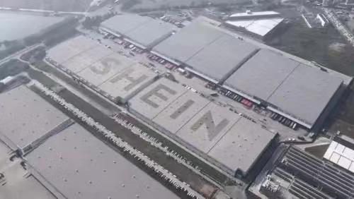 SHEIN光伏屋頂擴容成效顯著，年減排超2000噸碳排放