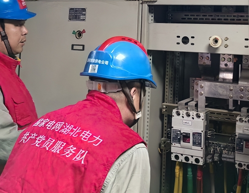 國網武漢市黃陂區供電公司:夏日能效清涼“診斷” 助力客戶降暑提效