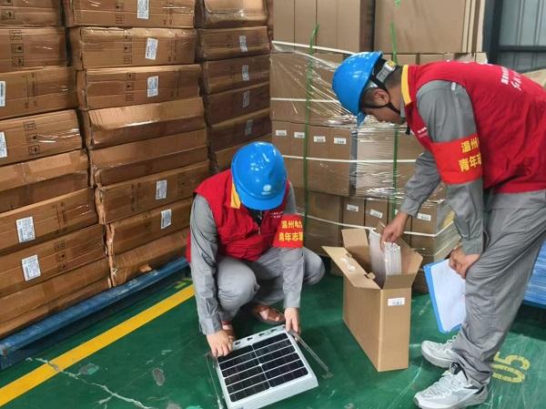 國網平陽縣供電公司:電商品類全覆蓋驗收 保障電力供應關鍵環節