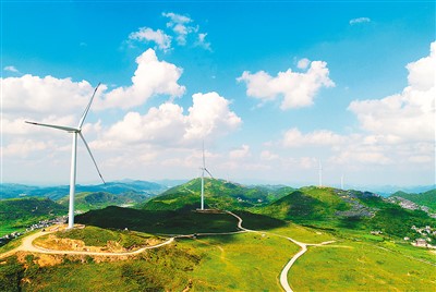 綠色轉型頂層設計文件發布 深入推進綠色低碳發展