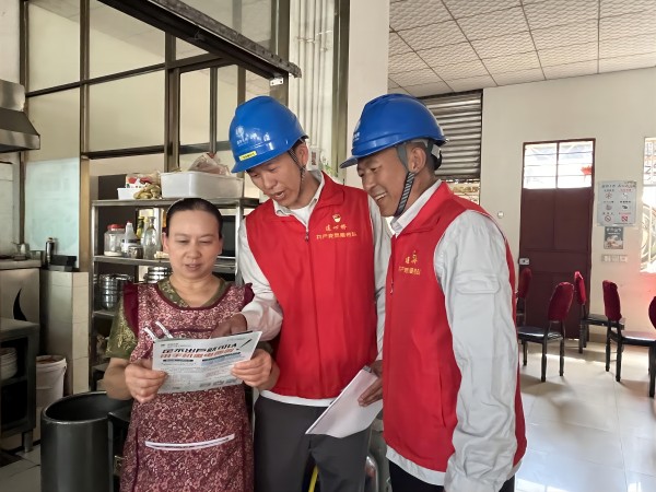 國網會理市供電公司:推廣“e起節電” 助力綠色 低碳生活