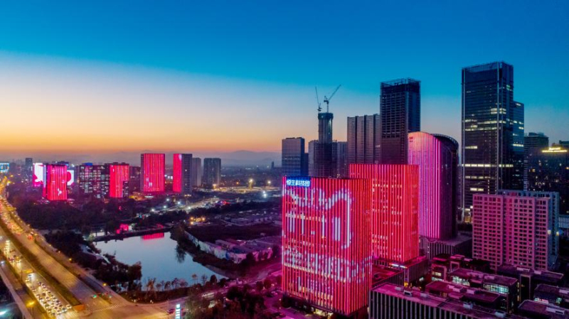 國家電網:學習貫徹黨的二十屆三中全會精神 加快推進配電網高質量發展