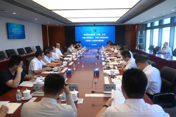 王小軍與中國工程院院士、黃河實驗室(河南)主任、壩道工程醫(yī)院院長王復(fù)明會談