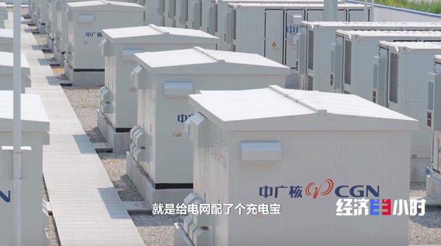迎峰度夏保供電,新型電力系統打出“組合拳”!“