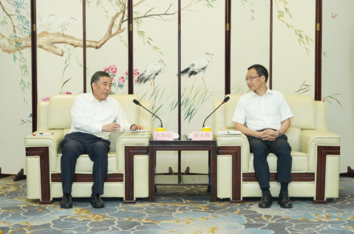 中國能建黨委書記、董事長宋海良與福建省委常委、廈門市委書記崔永輝會談