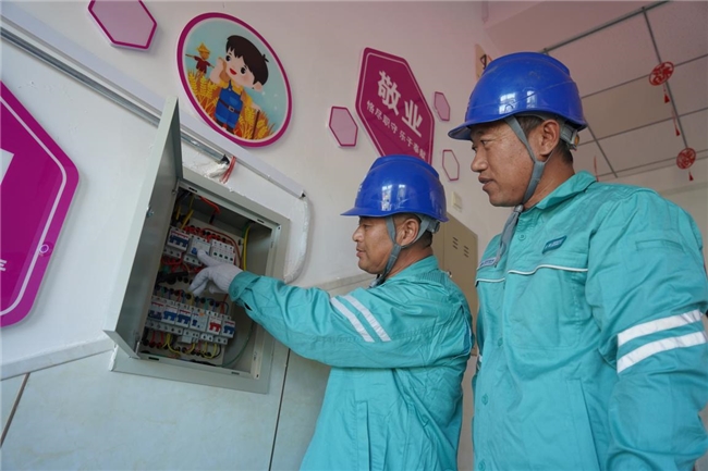 國網伊通滿族自治縣供電公司多措并舉護航“雙節”保供電