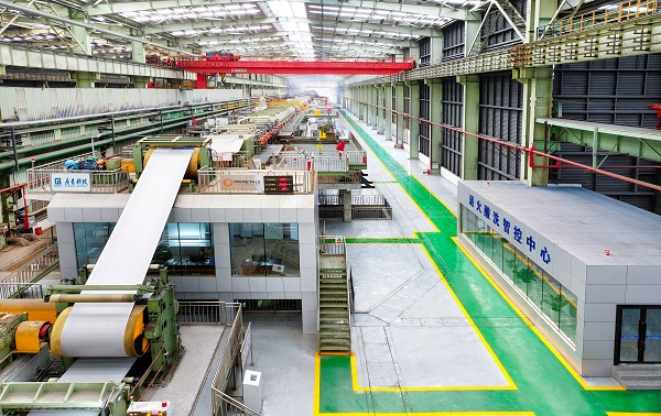 廣新控股集團以數字化轉型賦能制造業高質量發展