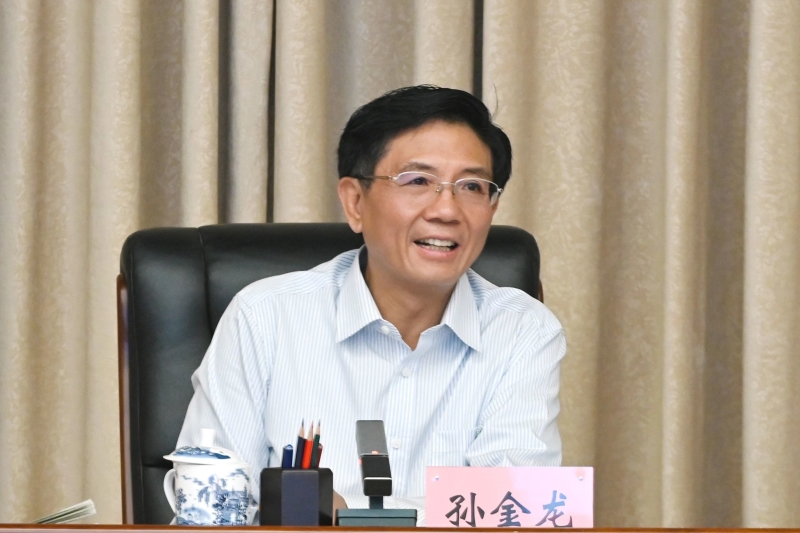 生態環境部黨組舉辦部系統“一把手”專題培訓班