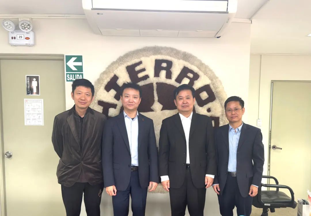 華電科工副總經理亓炳生赴巴西、秘魯進行工作拜訪并調研