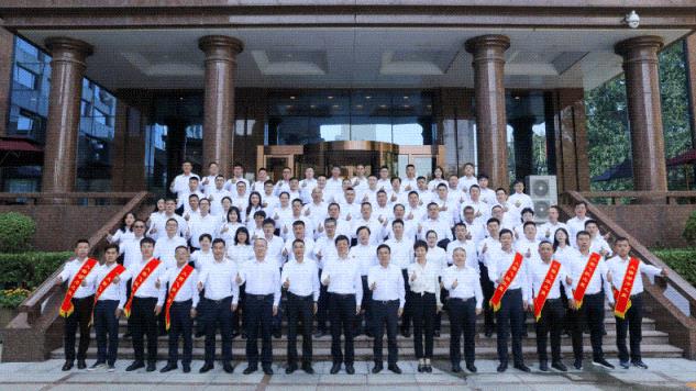 第24屆全國煤炭行業職工職業技能示范賽承辦及參賽總結表彰會