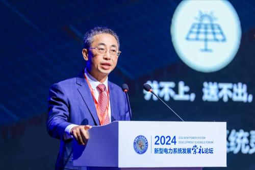 華為侯金龍: 積極推進構網型儲能產業高質量發展,助力新型電力系統建設