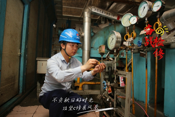 陜煤石電:奮戰(zhàn)C修 蓄力保供