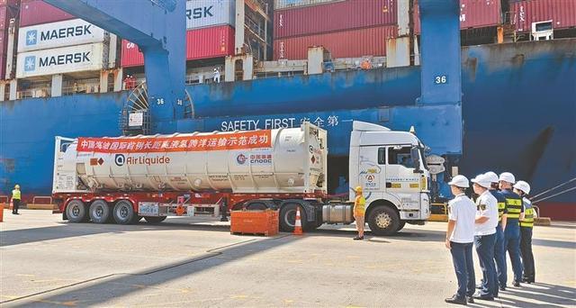 零下253℃常壓保溫,順利靠泊深圳!我國(guó)完成全球首例逾萬(wàn)海里液氫運(yùn)輸
